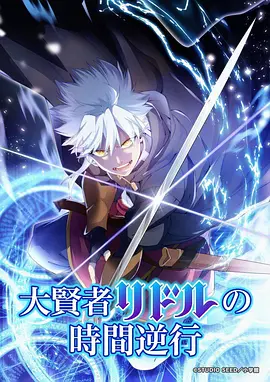 Running Man 日韩精品综艺